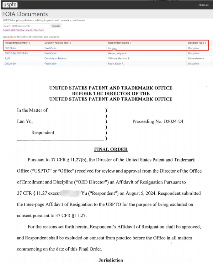亚马逊广告系统出现Bug！又有7000个美国商标或将被取消？