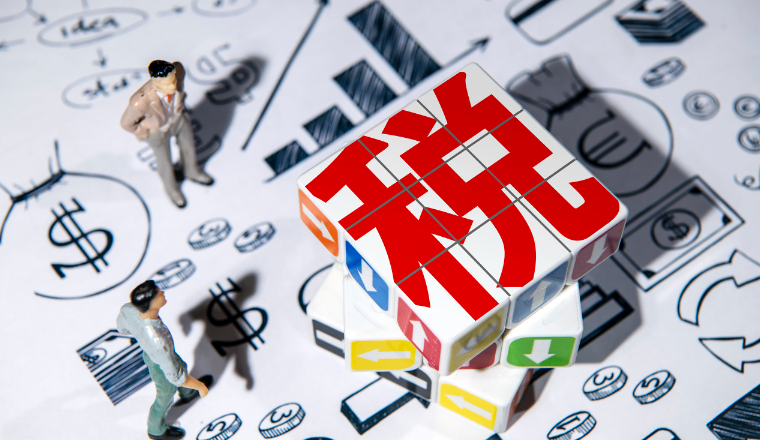 面对IRS突如其来的税务稽查，美区卖家们如何自如应对？