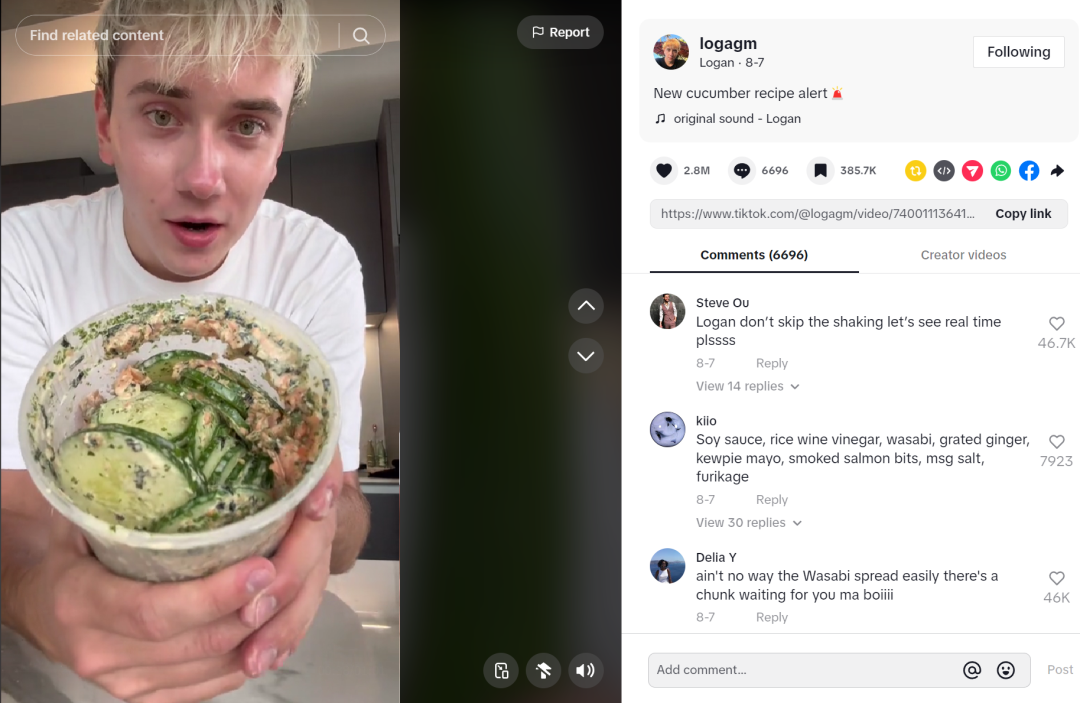 TikTok现象级热潮：“黄瓜风潮”引领厨房器具销售飙升至两倍！
