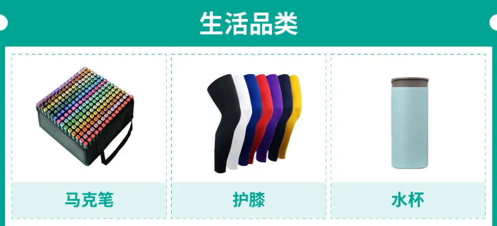 重要! Shopee全托管公布最新考核规则, 进来戳卖家秘籍