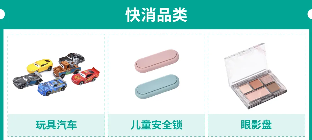 重要! Shopee全托管公布最新考核规则, 进来戳卖家秘籍