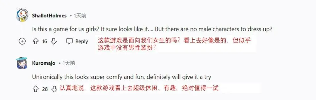 这届科隆游戏展，37家中国厂商带来了哪些新东西？