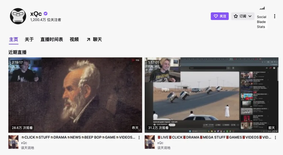《黑神话：悟空》的全球爆火，有这几位海外游戏达人的功劳！