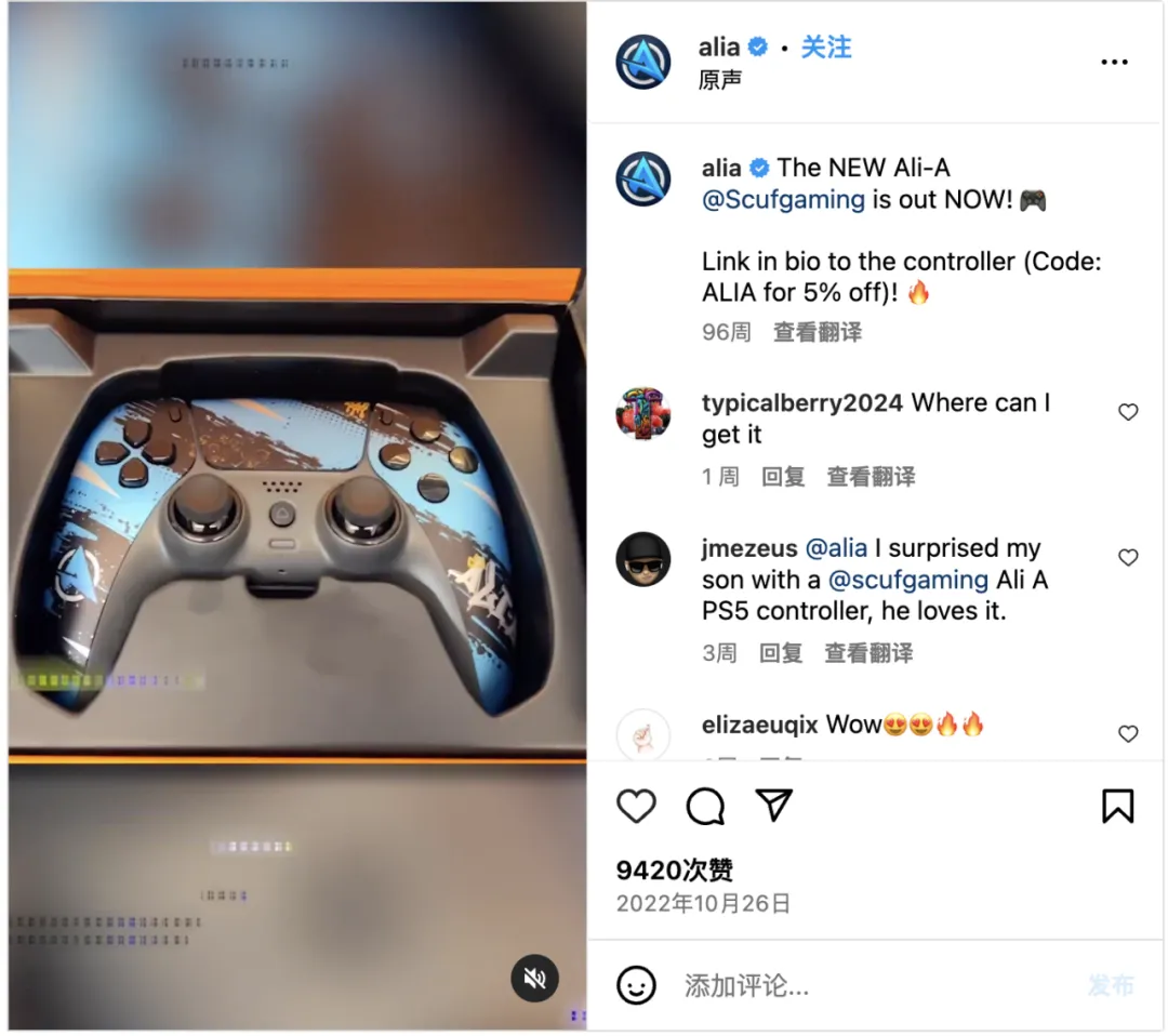 《黑神话：悟空》的全球爆火，有这几位海外游戏达人的功劳！