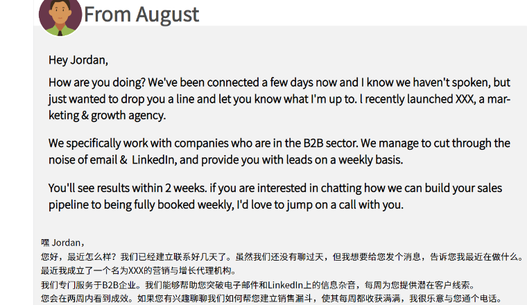 纯干货！从国外客户真实角度告诉你，LinkedIn到底该怎么营销！