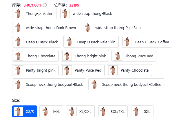 FeelinGirl乘自信风潮登顶TikTok：单月销量破150万件，重塑女装行业版图！