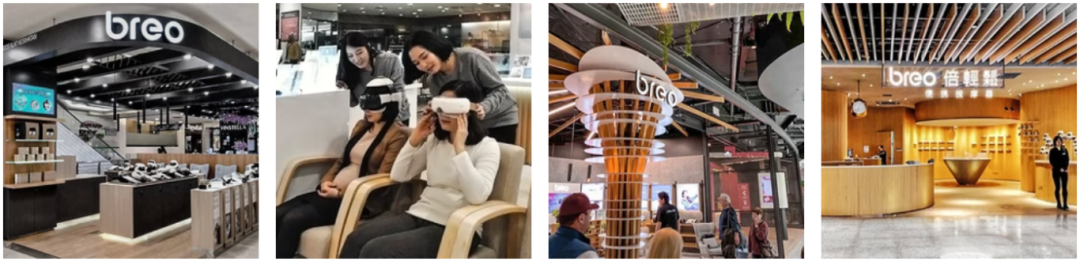 健康理疗遇见智能未来：Breo按摩仪如何征服美国市场的心！