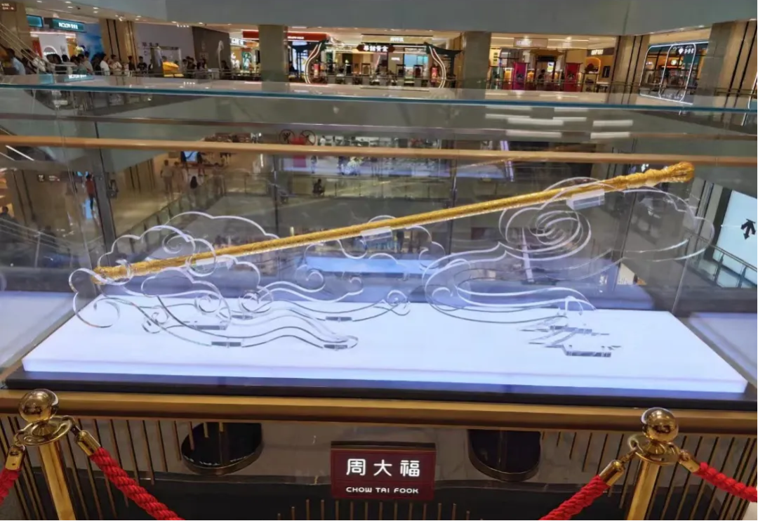 解锁流量密码：《黑神话：悟空》联名珠宝引爆海外，卖家攻略紧握跨境红利！
