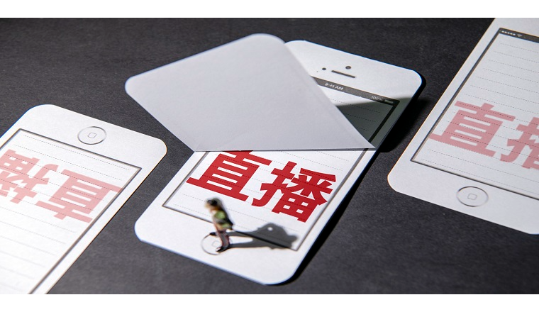 TikTok直播带货要准备什么，如何创造TikTok直播内容的原始感