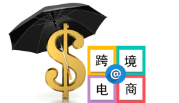 策略分享！Allegro如何賦能品牌GMV增長3倍，擺脫“內卷”？