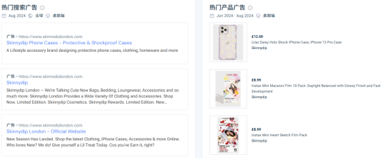 你敢信，这个DTC品牌竟靠biao里biao气风格出圈！