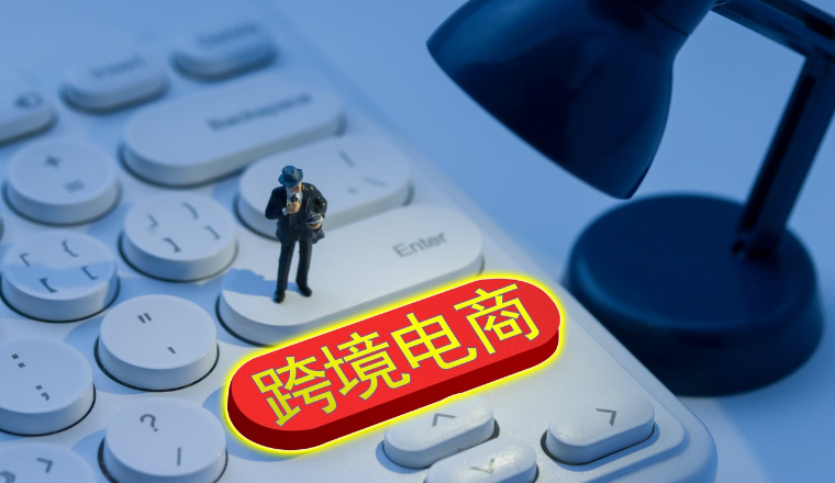 客户惊呼“秒到！”，PingPong福贸尼日利亚本地收款账户强势上线！