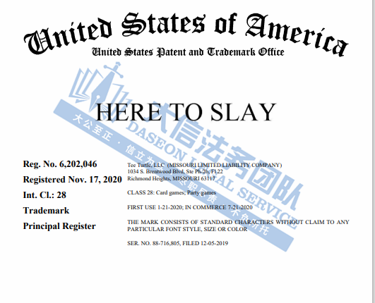 居然还有人再卖！Bearbrick发起第5次维权！亚马逊爆款产品连眉女人、翻面娃娃、汤丽柏琦严抓侵权！玩具大暴雷！