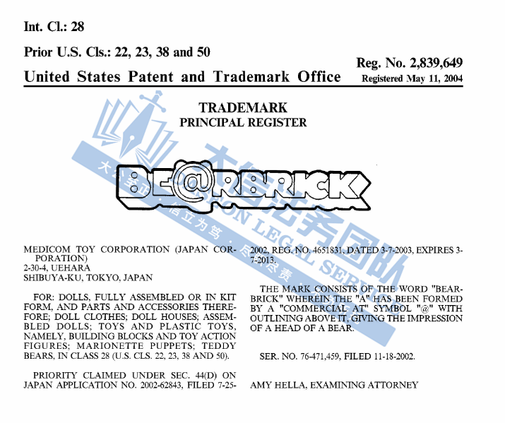 居然还有人再卖！Bearbrick发起第5次维权！亚马逊爆款产品连眉女人、翻面娃娃、汤丽柏琦严抓侵权！玩具大暴雷！
