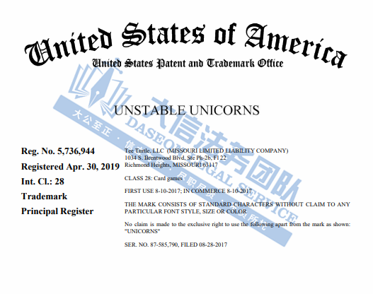 居然还有人再卖！Bearbrick发起第5次维权！亚马逊爆款产品连眉女人、翻面娃娃、汤丽柏琦严抓侵权！玩具大暴雷！