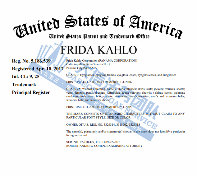 居然还有人再卖！Bearbrick发起第5次维权！亚马逊爆款产品连眉女人、翻面娃娃、汤丽柏琦严抓侵权！玩具大暴雷！