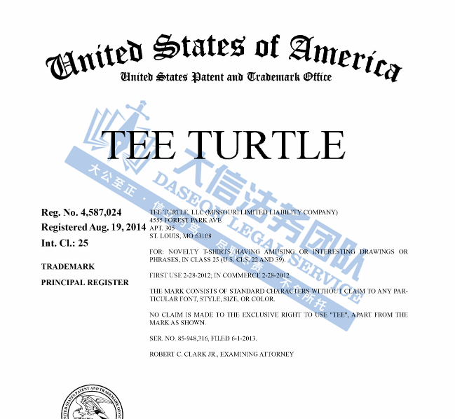 居然还有人再卖！Bearbrick发起第5次维权！亚马逊爆款产品连眉女人、翻面娃娃、汤丽柏琦严抓侵权！玩具大暴雷！