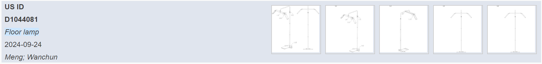 美国站卖家警惕！这几款旺季热卖产品专利下证！