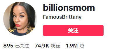 TikTok现象级爆款：电动足锉单品销量过万，单月营收直逼35万美元！