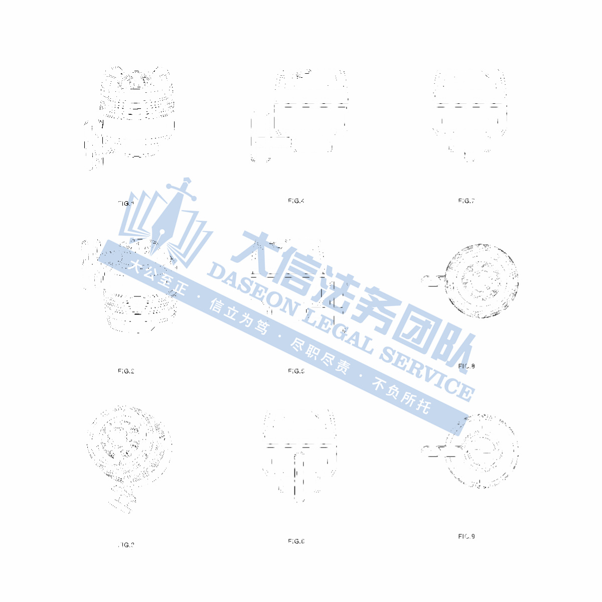 99%的跨境卖家在选品之前一定要警惕！这些产品虽小众，但全都有专利！别侥幸，小心中招！