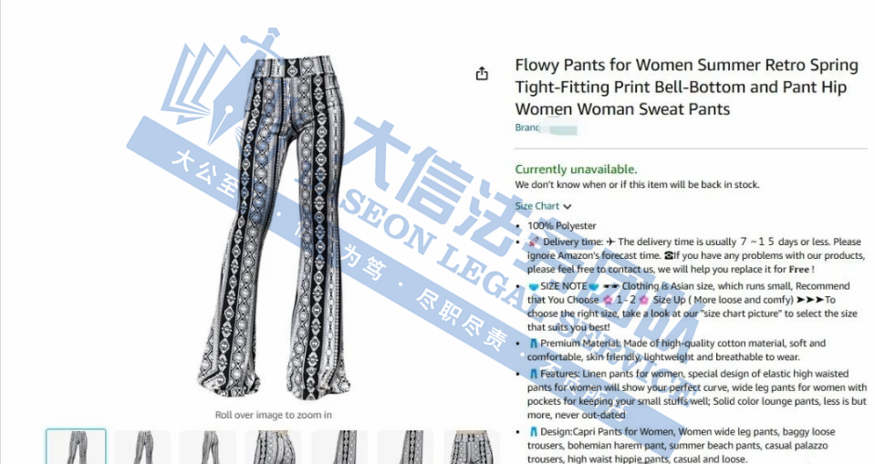 惊呆了！全世界商标都在维权！奥林匹克一周发5案！GBC携知名汽车上百个商标再发案！乐队商标维权再+1！另有一批隐藏面料版权曝光！