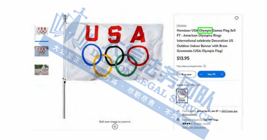 惊呆了！全世界商标都在维权！奥林匹克一周发5案！GBC携知名汽车上百个商标再发案！乐队商标维权再+1！另有一批隐藏面料版权曝光！