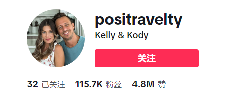 母婴行业万亿蓝海的破局者：Owlet如何凭借智能婴儿袜实现飞跃？