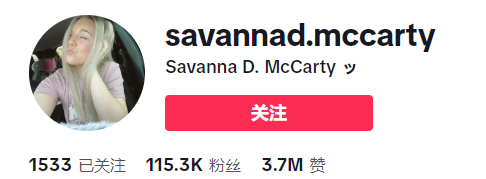 母婴行业万亿蓝海的破局者：Owlet如何凭借智能婴儿袜实现飞跃？