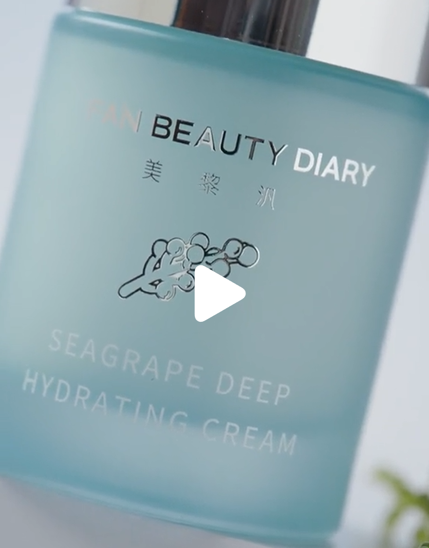 范冰冰海外征程挑战重重，首季GMV遗憾未达百万里程碑