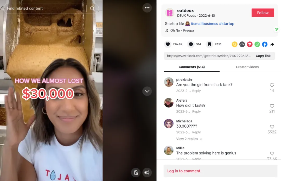 麦肯锡顾问转行卖曲奇饼干狂销100万！创始人出镜成为流量密码