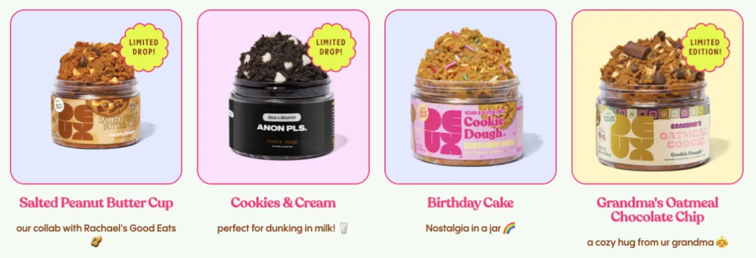 麦肯锡顾问转行卖曲奇饼干狂销100万！创始人出镜成为流量密码