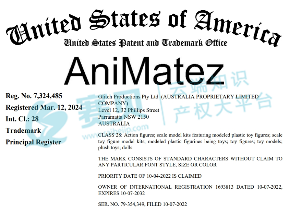 爆款儿童玩具频繁发起TRO维权,这几款产品存在高侵权风险!