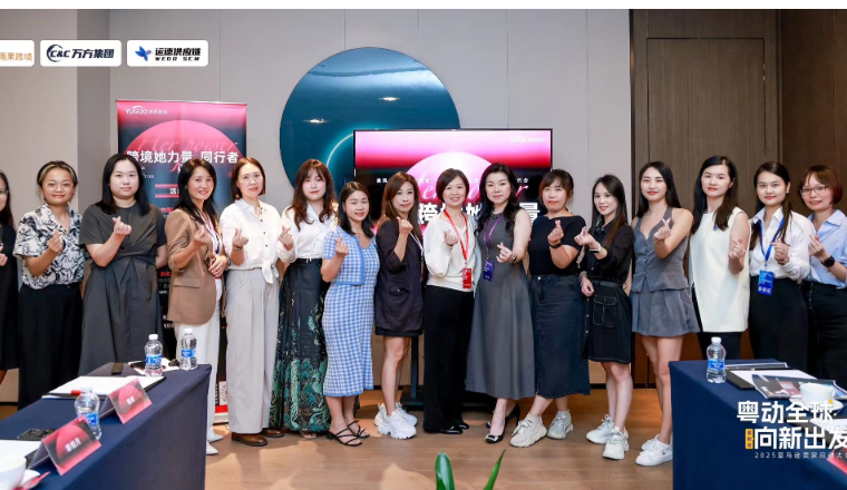 跨境女老板50万的事业豪赌和95后三娃辣妈的育儿抉择，女性创业者都经历了什么？