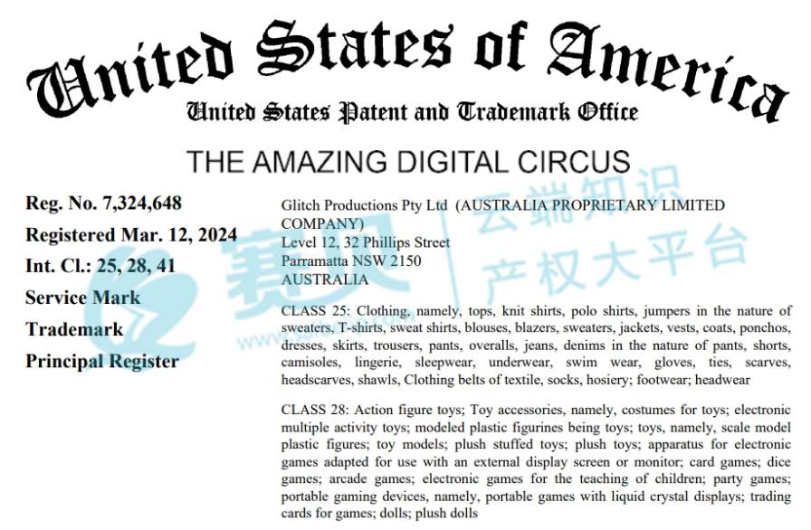 爆款儿童玩具频繁发起TRO维权,这几款产品存在高侵权风险!