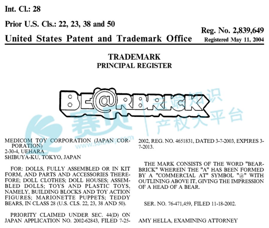 爆款儿童玩具频繁发起TRO维权,这几款产品存在高侵权风险!