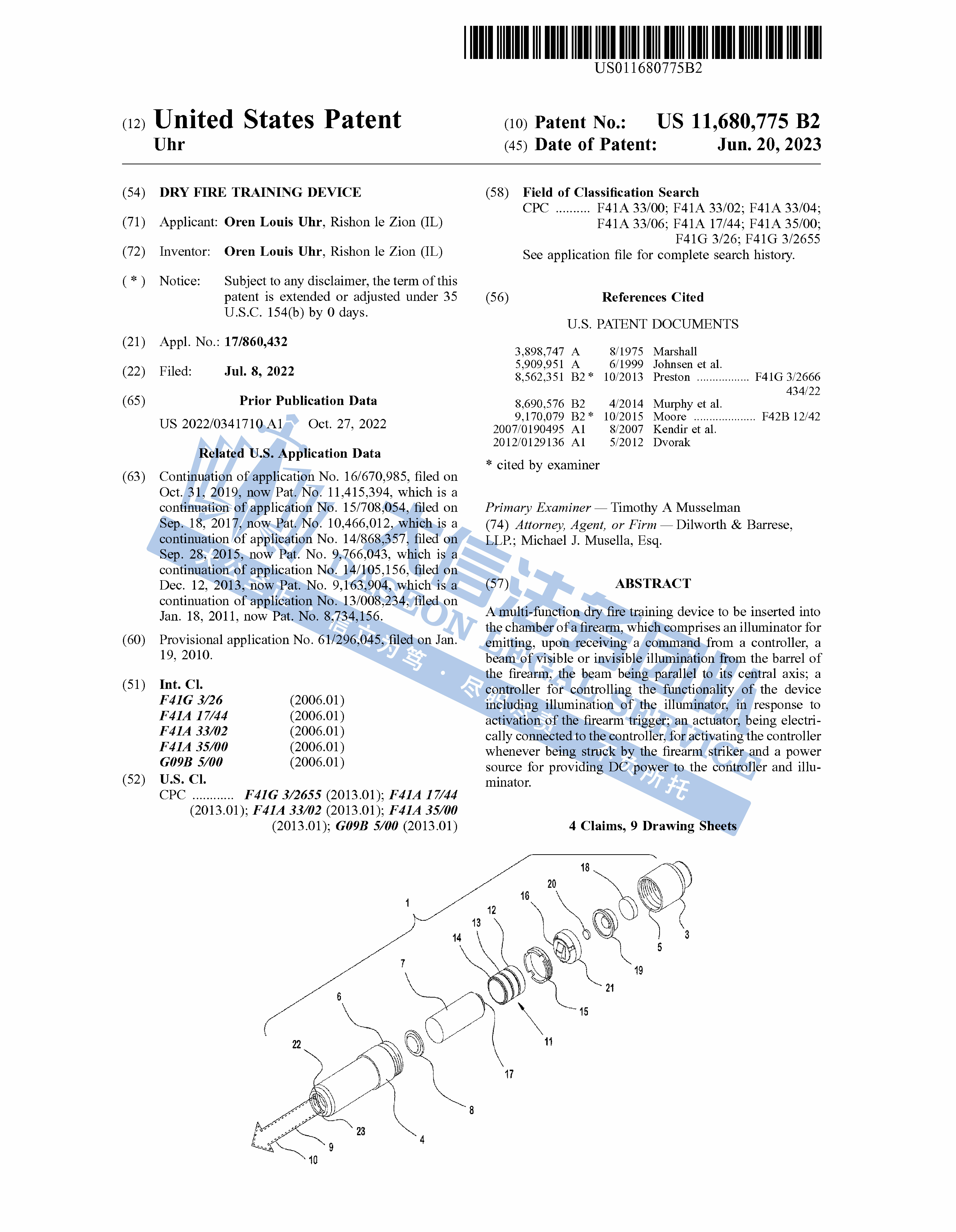 超震惊！5张版权画Keith律所狂发5案！GBC维权升级！商标词多达60+！另外谁能想到，拥有4项发明专利的射击装置原来长这样！