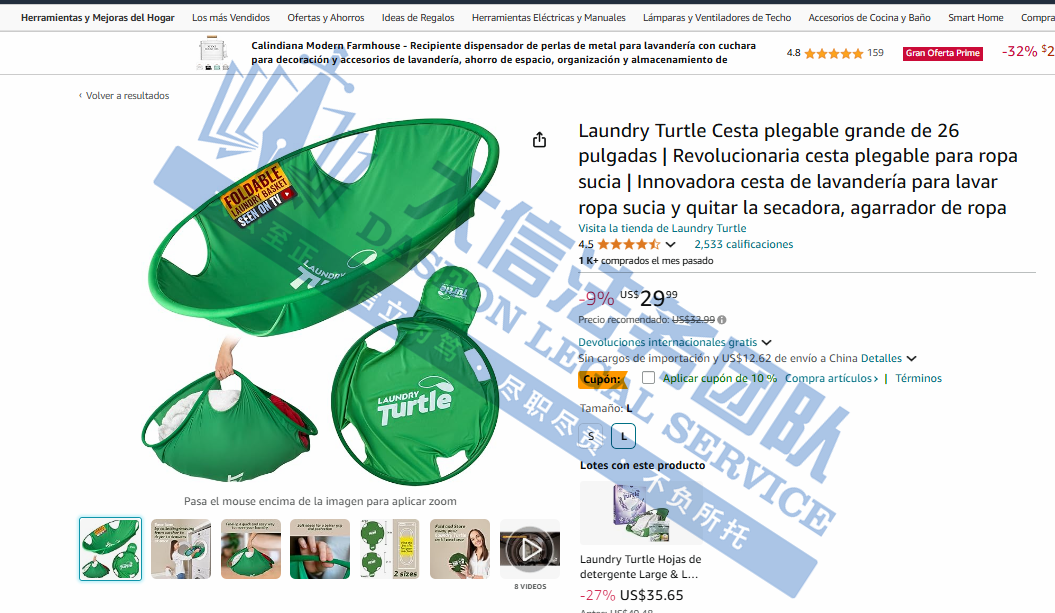 377家店铺被告！这款解压玩具有点增压！Keith携15张Swag版权画又回来了！另有国人发起超多TRO维权，商标专利无一幸免！