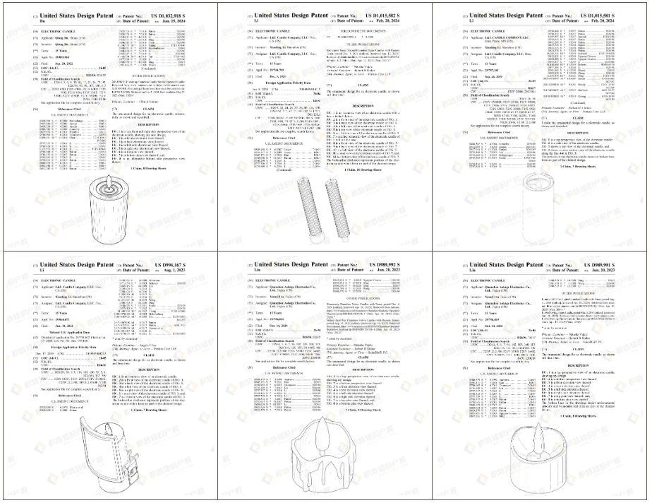 抓紧自查!万圣节爆款专利下证,大批热销listing面临侵权风险!
