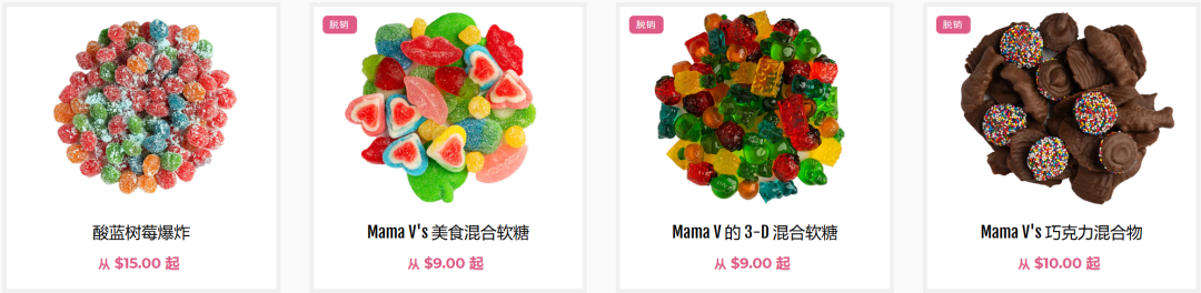 圣诞氛围浓郁，TikTok掀节日商品抢购热潮！