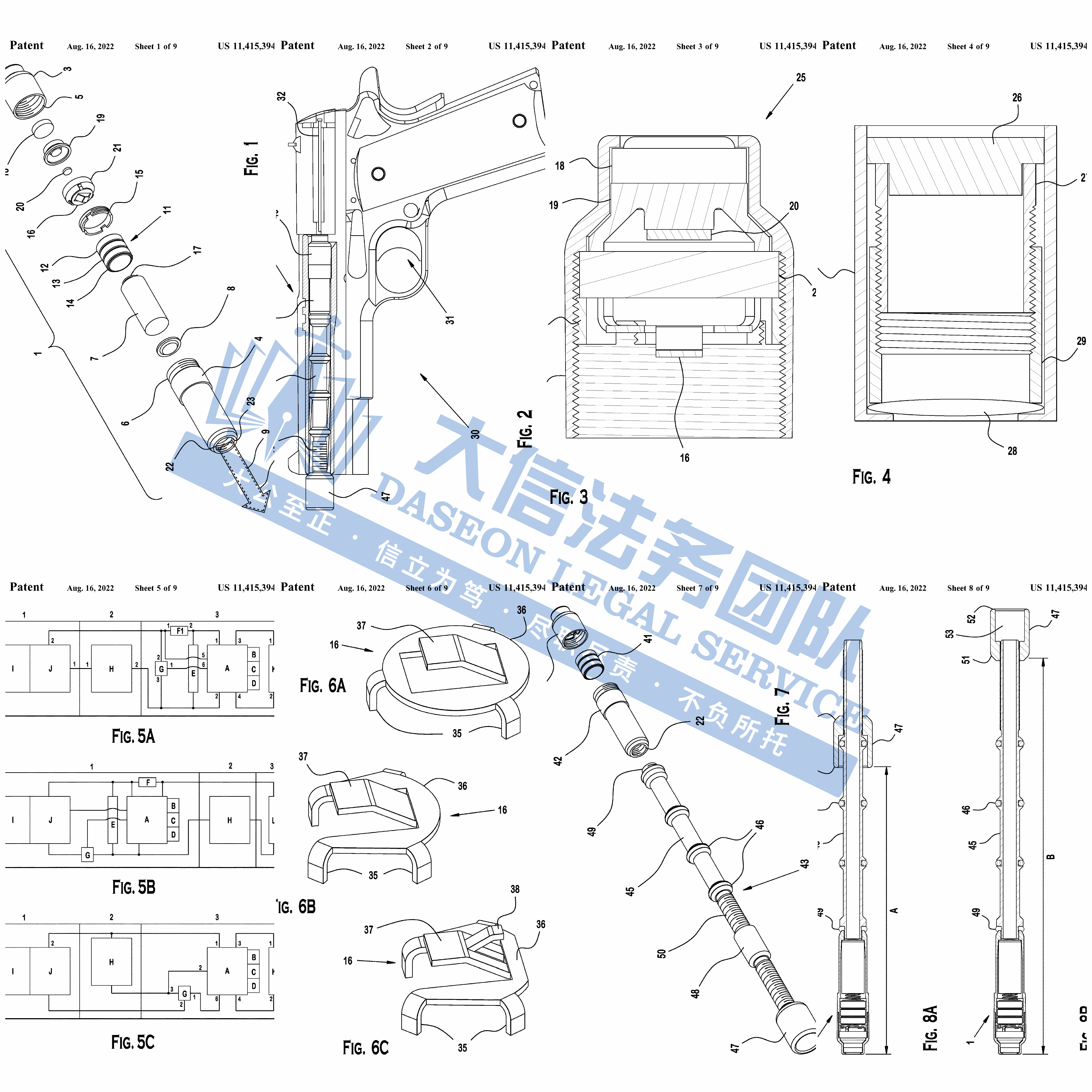 超震惊！5张版权画Keith律所狂发5案！GBC维权升级！商标词多达60+！另外谁能想到，拥有4项发明专利的射击装置原来长这样！
