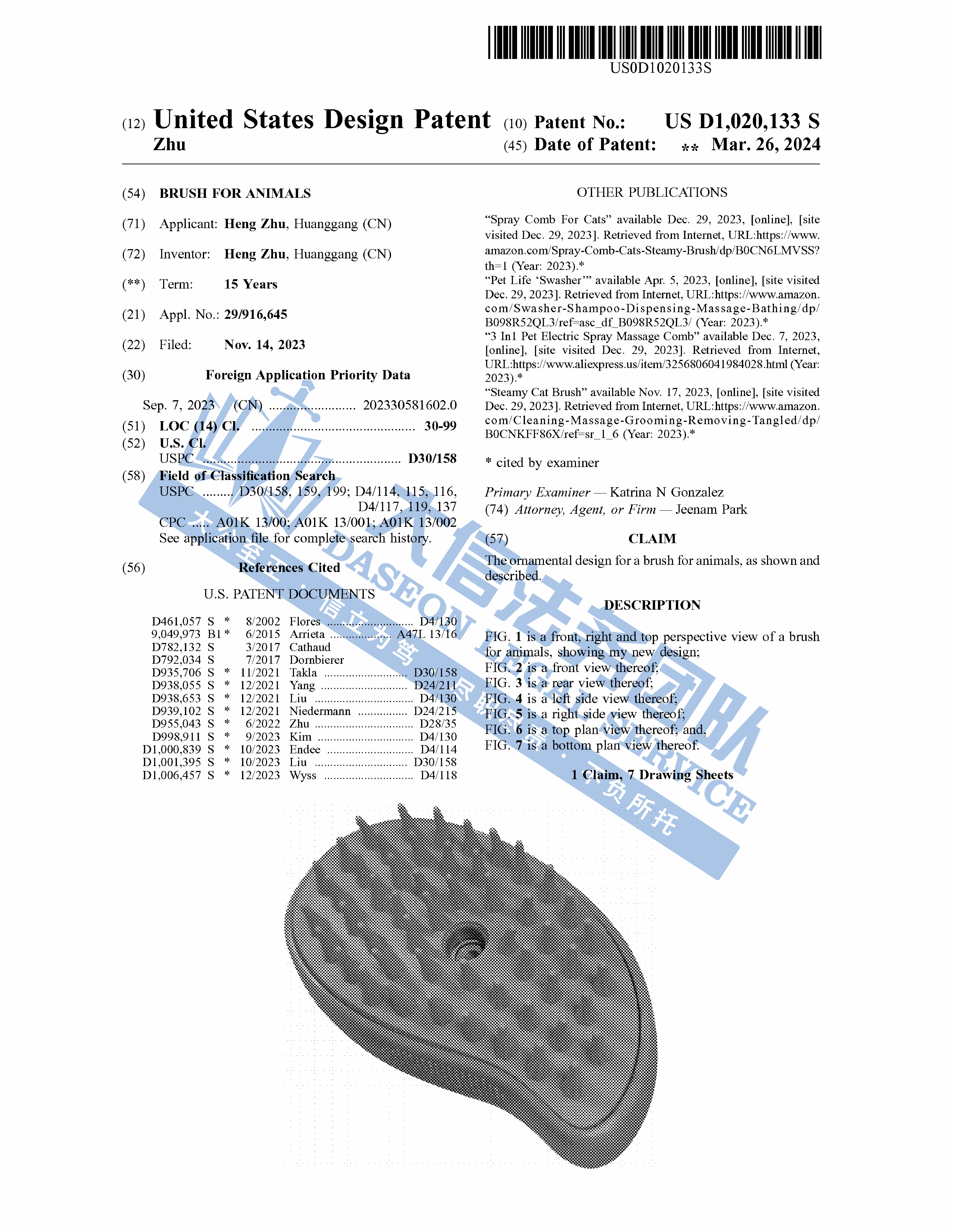 377家店铺被告！这款解压玩具有点增压！Keith携15张Swag版权画又回来了！另有国人发起超多TRO维权，商标专利无一幸免！