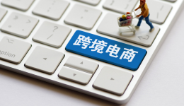 沃行之家首任總經(jīng)理Hugh O'Connell：構(gòu)建全球物流資源共享平臺