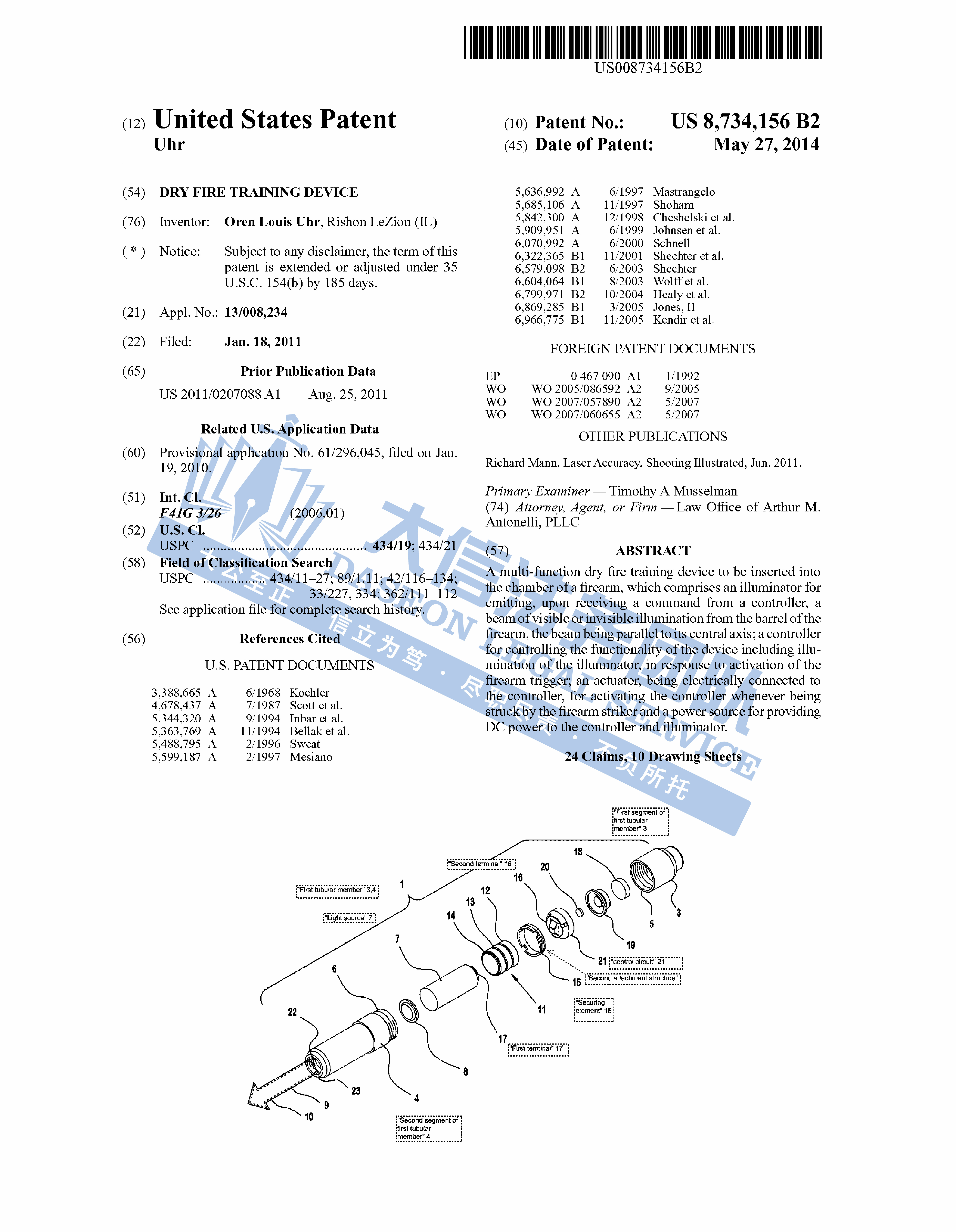 超震惊！5张版权画Keith律所狂发5案！GBC维权升级！商标词多达60+！另外谁能想到，拥有4项发明专利的射击装置原来长这样！
