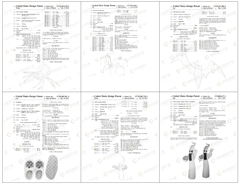 抓紧自查!万圣节爆款专利下证,大批热销listing面临侵权风险!