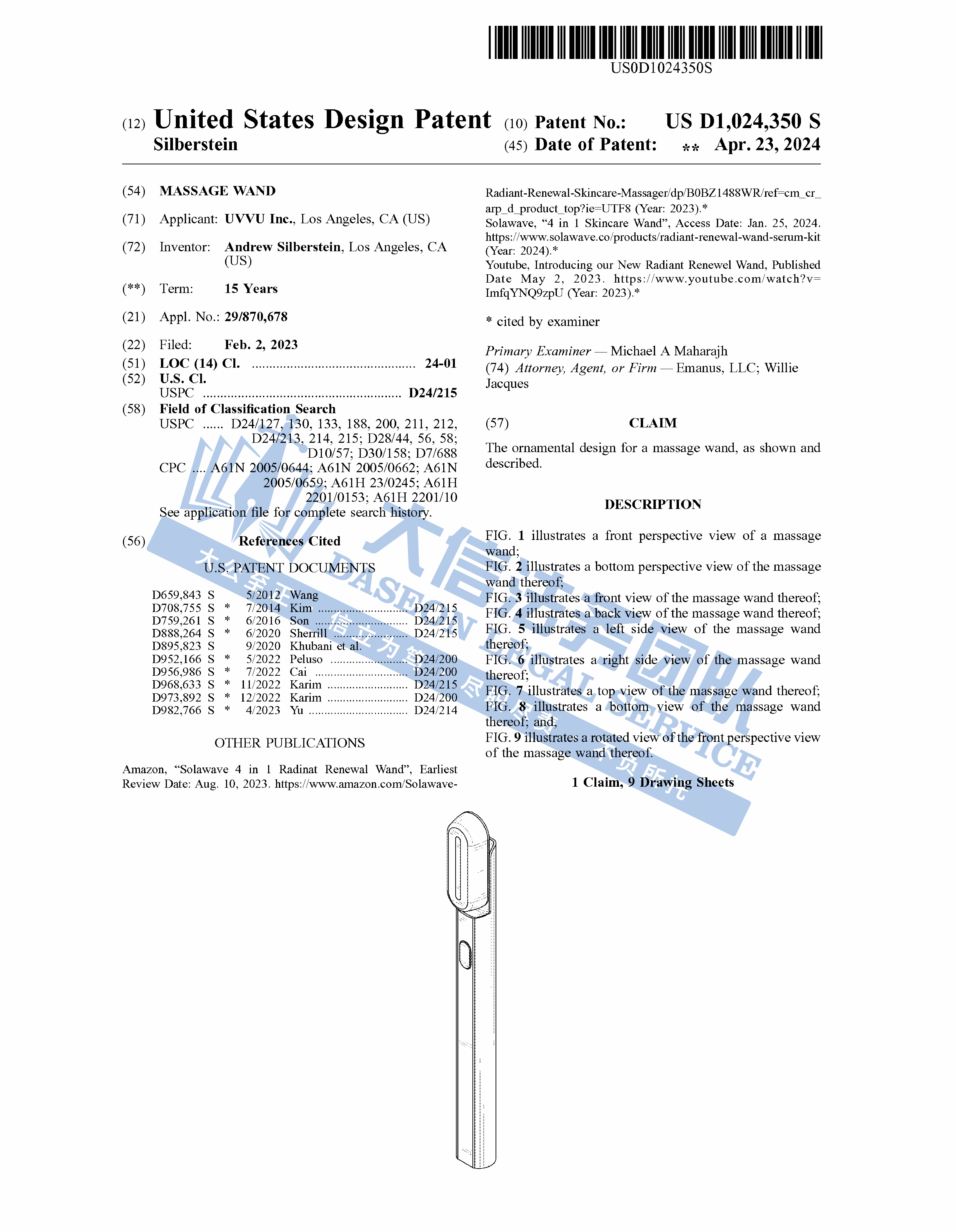 超震惊！5张版权画Keith律所狂发5案！GBC维权升级！商标词多达60+！另外谁能想到，拥有4项发明专利的射击装置原来长这样！