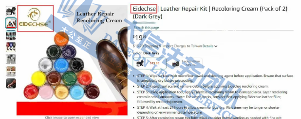 377家店铺被告！这款解压玩具有点增压！Keith携15张Swag版权画又回来了！另有国人发起超多TRO维权，商标专利无一幸免！