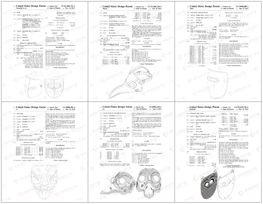 抓紧自查!万圣节爆款专利下证,大批热销listing面临侵权风险!