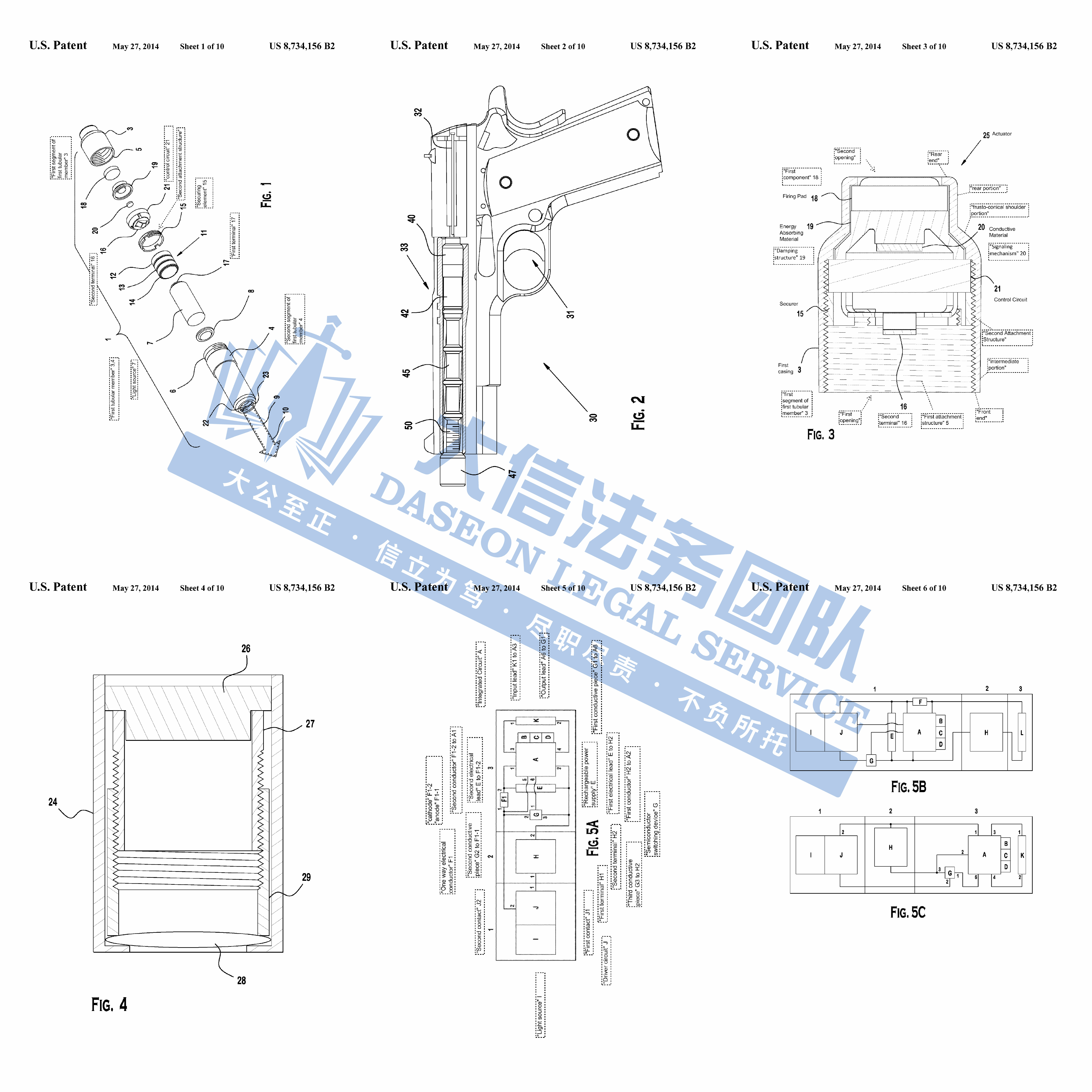 超震惊！5张版权画Keith律所狂发5案！GBC维权升级！商标词多达60+！另外谁能想到，拥有4项发明专利的射击装置原来长这样！