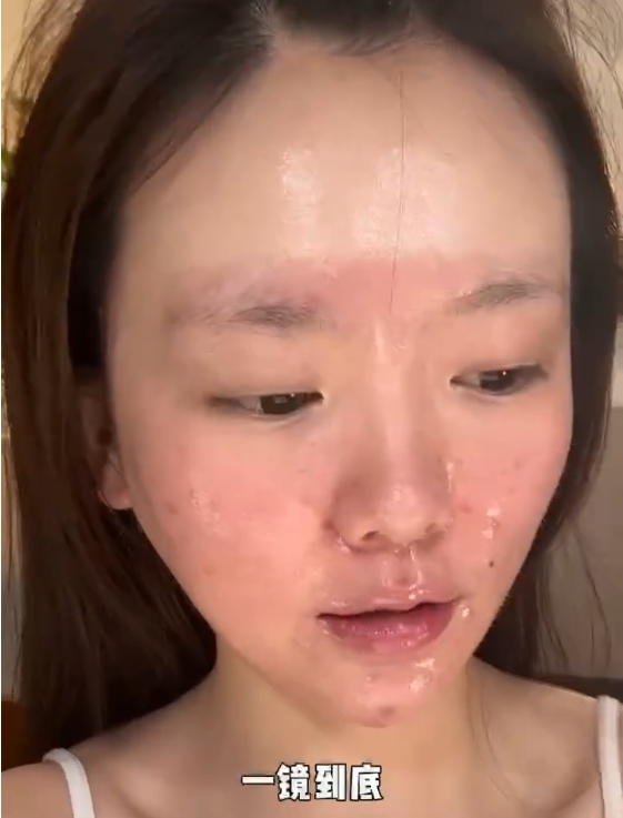 TikTok美妆个护界震撼升级：原生美感与破格创意的惊艳碰撞！