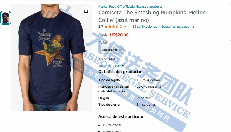 想想就可怕！36家店铺已被冻结！化妆包、鼠标居然都是隐藏风险！GBC代理碎南瓜乐队竟连发3案！另Gearbo这22个商标要避雷！